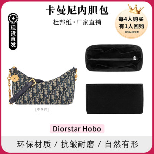 �������m�õϰ�rstar Hobo 24���°�а���ˮ�Ű��đ�����r