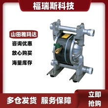 �Ŭ��_ɽ��ˮ��NDP-5FPT/FVT/FAT/FST����p��Ĥ����ˮ�����۱�