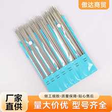 不锈钢双尖棒针5付围巾棒针编织工具不锈钢家用织毛衣针组合