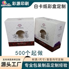 �����U��ҕ���׿����ʺж��� �ؼt�����b�ʺа׿�����ӡˢӆ��