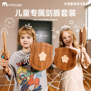 mobee��ͯ���ܑ����b���к���ߌ�ľ��ȫ��������ģ�����նY��