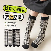 2025�ﶬ����Ʒ�������mŮͯС���еȺ�ů�ٴ���Ͳ���m���l