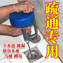 通下水道神器疏通厨房管道专用工具厕所堵塞万能捅马桶新型疏通器