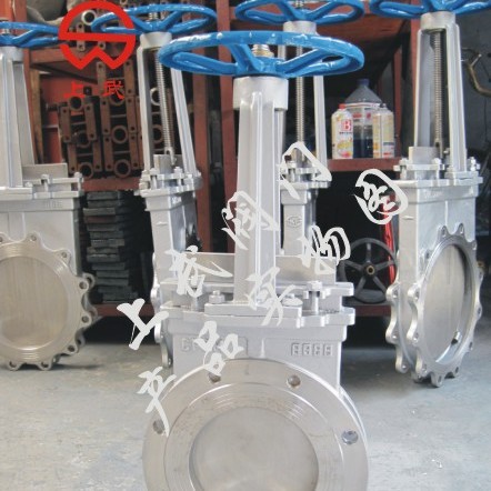 供应PZ73W-10P手动不锈钢圆形刀型闸阀