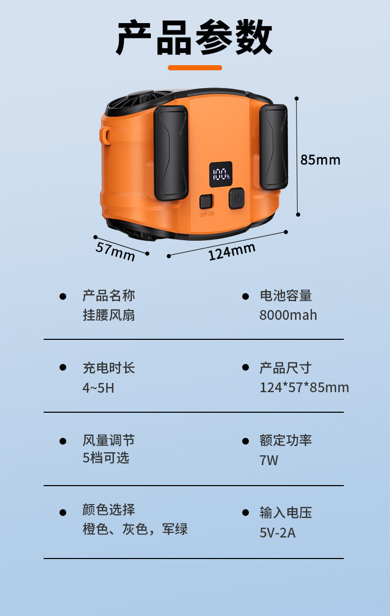 图11.jpg