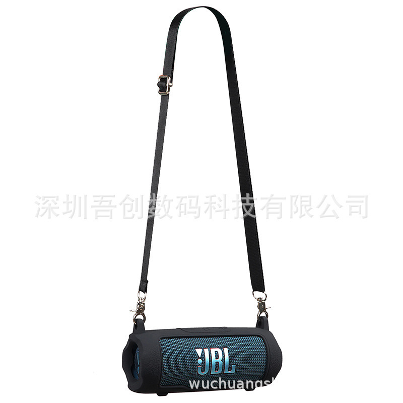 Suitable for the New Jbl Flip7 Silicone Protective Cover Music Kaleidoscope 7Th Generation Outdoor Portable Anti-Fall Cosmetics Bag