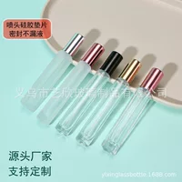 Парфюмерная разливочная бутылка высокого класса портативный 10ml стекло эфирное масло лосьон для прессования спрей образец для разливки пустая бутылка