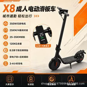 Yidouyi qatlanan elektrik skuter, böyüklər və tələbələr üçün kiçik skuter