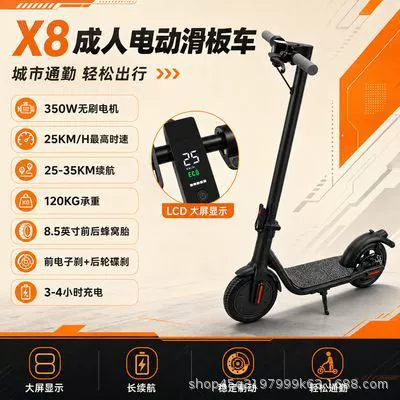 Qatlanan elektrik skuterlər Adults and Students, Suitable for