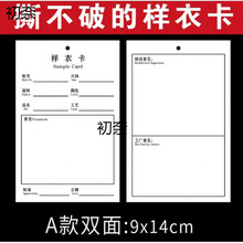 ˺���Ʒ��b���¿� ���Ĳ��|����������Ƶ��� �������a�_�J���F؛