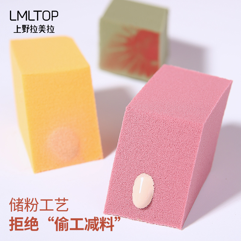 Ramila 15 piezas pequeño diamante en polvo soplo hidrofílico no comer polvo maquillaje puff ciervos enlatados en polvo puff A80207