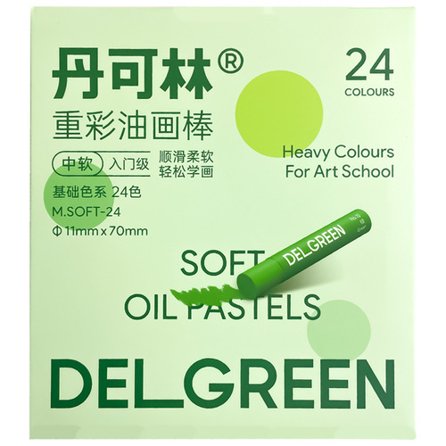 Dankelin heavy color oil pastel set soft heavy color stick can be used for three-dimensional drawing crayons for entry-level children and primary school students