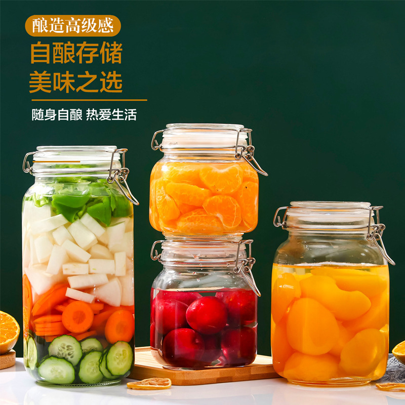 厂家批发玻璃密封罐食品储物容量小泡酒瓶水果罐量大优惠价格便宜