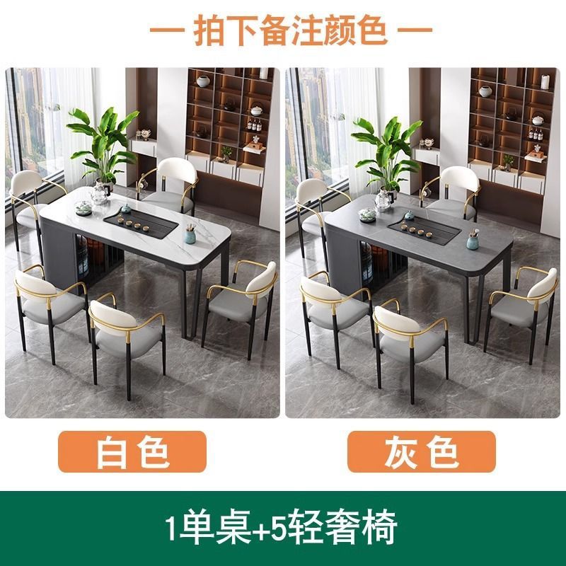 Mesa de té combinación de mesa de té, mesa de té, asiento de té, un conjunto de mesa de té, mesa de té, balcón, mesa de té de lujo, mesa de té de alta calidad.
