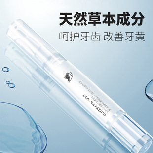 New Teeth Whiteness Pen Teeth Whiteness Pen Teeth Whiteness Pen Teeth Whiteness Pen Gel in stock