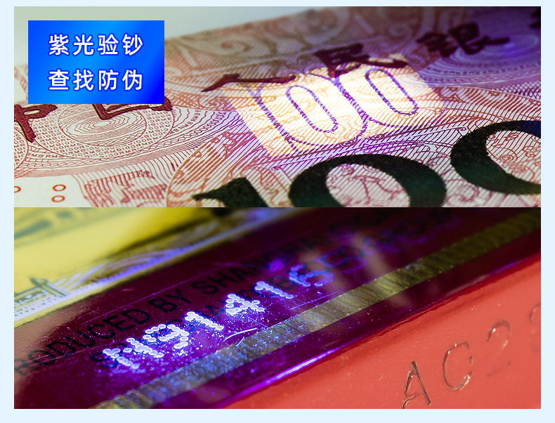 Sosun Flashlight Is Rechargeable, Convenient for Home Use, Small, Multi-Functional, Purple Light, Uv Light for Banknote Detection, Outdoor Strong Light