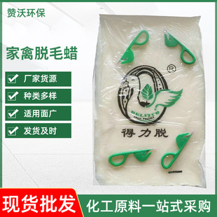 ����ÓëϞ���l ����ÓëϞ �u���Z��ë25�����bˮ����ÓëϞ