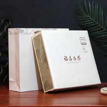 批發福鼎白茶包裝盒實木盒普洱茶七子茶餅禮盒空盒通用茶葉盒