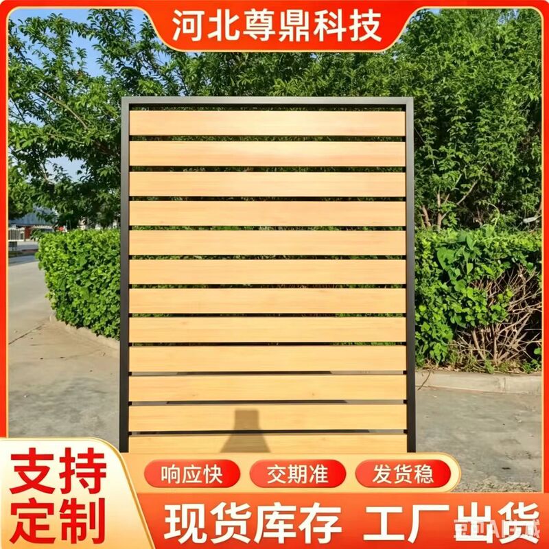 Aluminum Alloy Fence, New Chinese-Style Dense Privacy Fence for Self-Built Homes, Residential Areas, and Villas, Custom-Made Aluminum Art Guardrail Aluminum Alloy Fence, New Chinese-Style Dense Privacy Fence for Self-Built Homes, Residential Areas, and Villas, Custom-Made Aluminum Art Guardrail