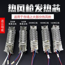 늴��L늟�z������@���l��1600W1800W���L�C����늟�z����