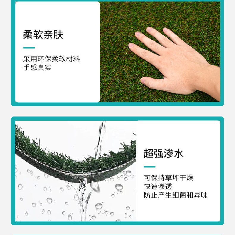 宠物草坪吸水垫厕所垫阳台仿真草坪吸水宠物尿垫狗草垫带垫狗厕所|undefined