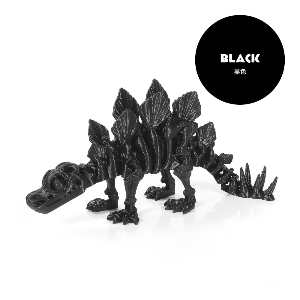 스테고사우루스-블랙 [11cm]