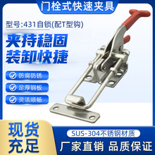 304���P䓿��يA�߉��o���T˨�A�Q������۴����̖431���i���i��