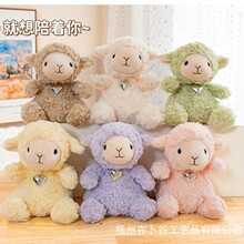 �ɐ۲�ɫС������Ф����żë�q��߃�ͯ��˯�������նY��[����