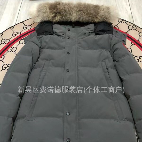 Wyndham men's Parker goose jacket 跨境热卖羽绒服狼毛|undefined