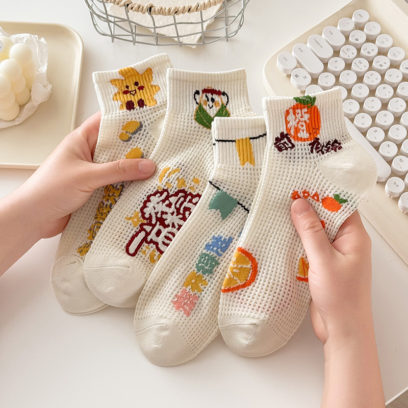 2025 Mesh Breathable College Entrance Examination and High School Entrance Examination Champion Socks for Men and Women, Summer Thin Gold List Title Cheering Cotton Socks 2025 Mesh Breathable College Entrance Examination and High School Entrance Examination Champion Socks for Men and Women, Summer Thin Gold List Title Cheering Cotton Socks