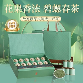 红茶;绿茶;乌龙茶