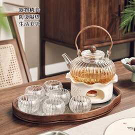 中式玻璃花茶壶茶杯套装蜡烛加热下午茶茶具围炉煮水果茶壶养生壶