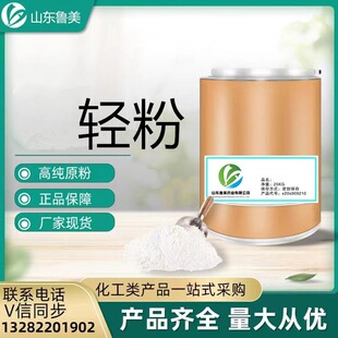 �p�ۏS�ҬF؛������ 100g/���������󃞻�