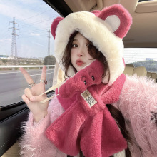 草莓熊帽子冬季围巾一体加厚保暖毛绒多件套爆款防风防寒骑车必备