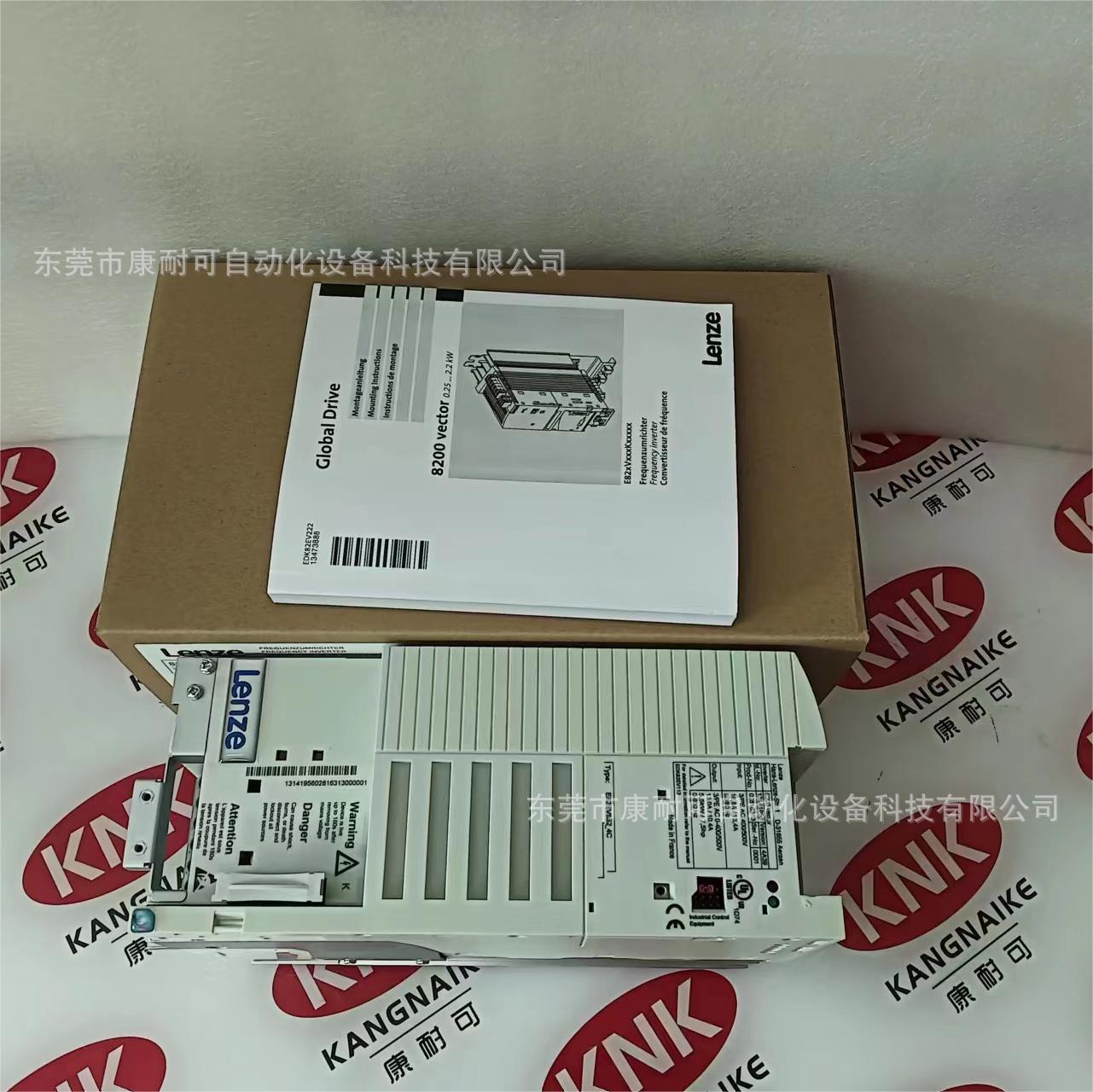 LENZE变频器 E82EV302K4C   E82EV302K4C200 全新库存 现货议价