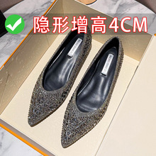 �������¿�ˮ�굥ЬŮǳ������ƽ��Ь���۽ż�ͷ��Ƭ����ŮЬ4143