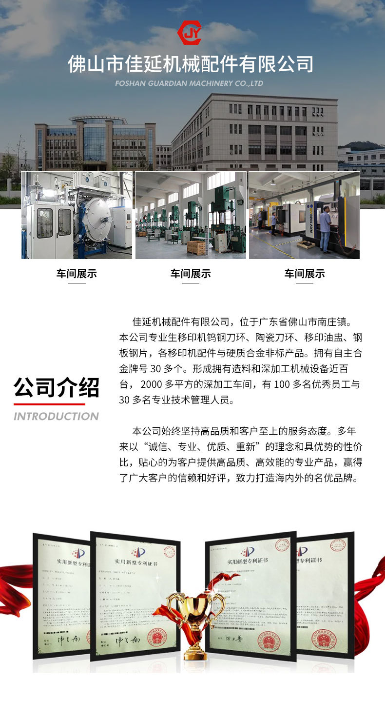 e61e6bbc9757d9eb818cce27b659a9