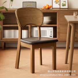 简约风实木餐椅家用椅食堂书房客厅吃饭凳子软包奶茶店餐厅咖啡店