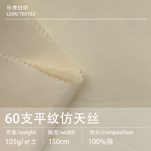60֧ƽ�y����z140x120ȫ�޸��I��֧���� �r���������B��ȹ�޲���