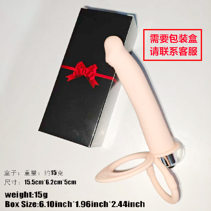 Men’s Vibrating Prostate Plug with Dual Insertion, 10 Vibration Modes, Silicone, Button Control — detail image 2
