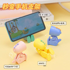 New Mini Cute Pet Night Light, Foldable Student Dorm Desk Decor, Multifunctional LED Atmosphere Lamp, Wholesale