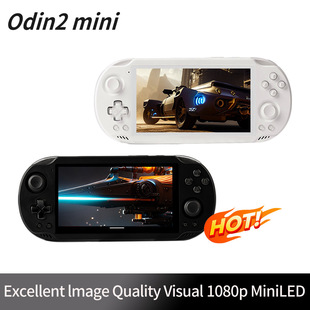 跨境奥丁2迷你掌机Odin2 mini安卓机8gen2大屏开源掌机Android13-阿里巴巴