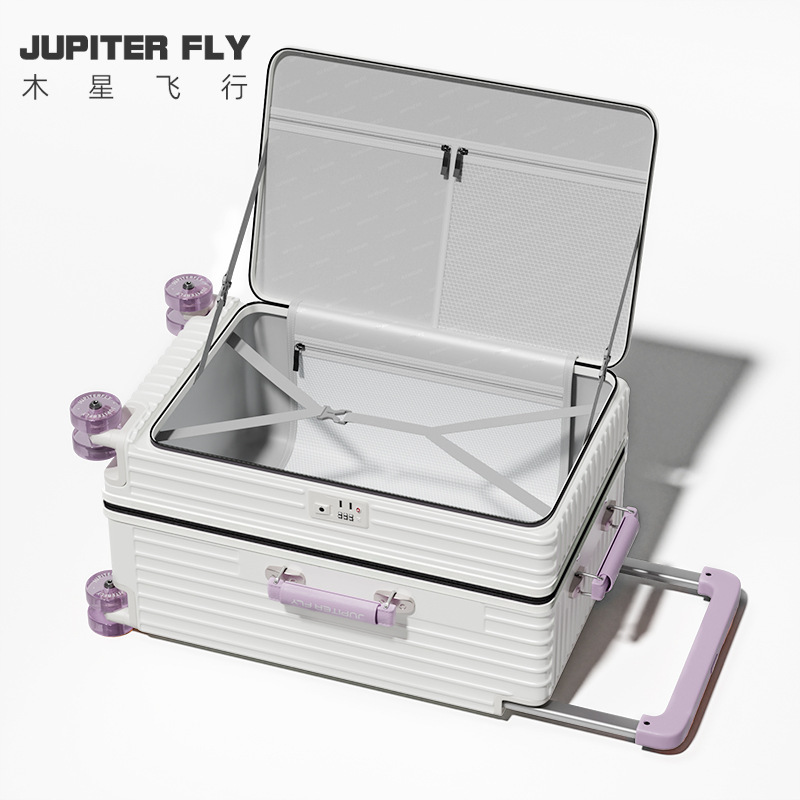 Jupiter フライト サイドオープン キャップ スーツケース 男女兼用 24inch 大容量 拡張可能なパスワード スーツケース 20inch 耐久性|undefined