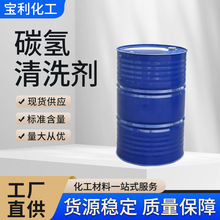 ���I��̼����ϴ��D30D40D60D80�܄���200#�oζ�����������ϴ��