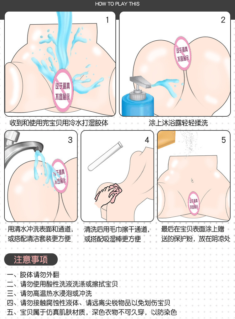 Jiuai Manual Male Masturbator Cup with TPE Inverted Mold Design, Brown — detail image 21
