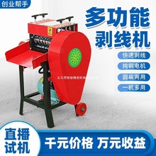 ȫ�Ԅӄ����C�U�~���U�f늾���|ȥƤ�CС�ͼ���늄Ӷ๦�ܰ�Ƥ�C