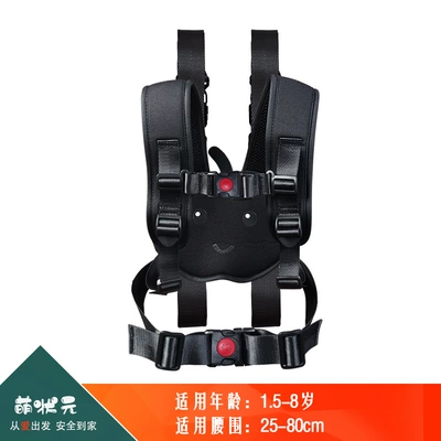 Other Automotive Safety Supplies Cartoon Safety Vest Cute - one-size-313-apple-black