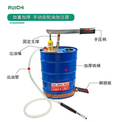 【メーカー人気】手押し式オイル給油器手動バレル付きオイルギアオイル給油器