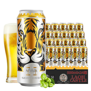 12�Ⱦ�ᄻ���ơ��500ml*24��ԭ�bС��ơ��12�޶�Ҏ��ȫ��ơ������