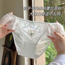 ��͸�W��Ů����ѝ��ѝ��ɫ�̽������仨�����hȹ͸�����Ůʿ��ѝ